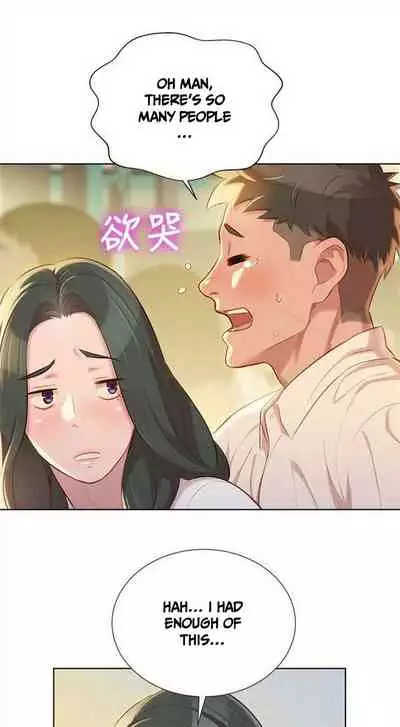 What do you Take me For? Ch.52/?