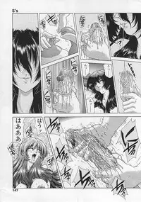 [Sozatu Nae] Soukai Engi Twiny-Attraction