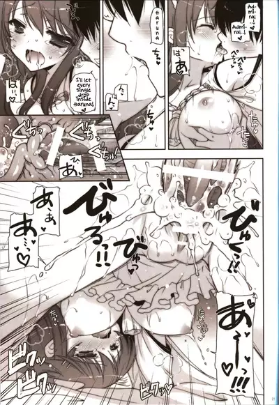 Ware, Haruna to Yasen ni Totsunyuu su!! | Plunging into Night Battle with Haruna