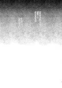 (C94) [Hone Shaburi-tei (Nakaore Porkbits)] Alpha Trans Mahou Shoujo (Yowamushi Pedal)