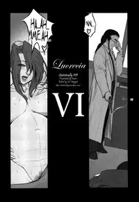 (C81) [Kokonokiya (Kokonoki Nao)] Lucrecia VI (Final Fantasy VII: Dirge of Cerberus) [English] =SNP=