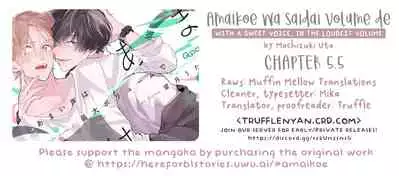 [Mochizuki Uta] Amai Koe wa Saidai Volume de | With a Sweet Voice, in the Loudest Volume 1-5.5 [English]