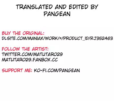 [kmtbknm (mattro)] Kaishoku Suru Ori ~Yama de Kaii ni Miirareta Watashi~ | I was Entranced by the Ghost in the Mountains [English] [Pangean]