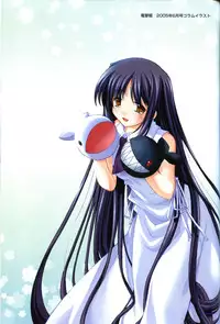 Saishuu Shiken Kujira ARTWORKS ~Arrival~ [Incomplete]