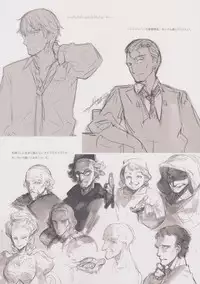 (C88) [Shoujo Kishidan (Oyari Ashito)] BETA GRAPH 2013-2015 (Various)