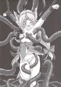 (C82) [Denji Yuudou (Murata Denji)] Zettai ni… Makenai! (Seiken Densetsu 3)