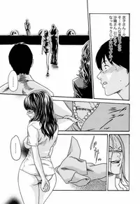 [Haruki] Hishoka Drop - Secretarial Section Drop 3