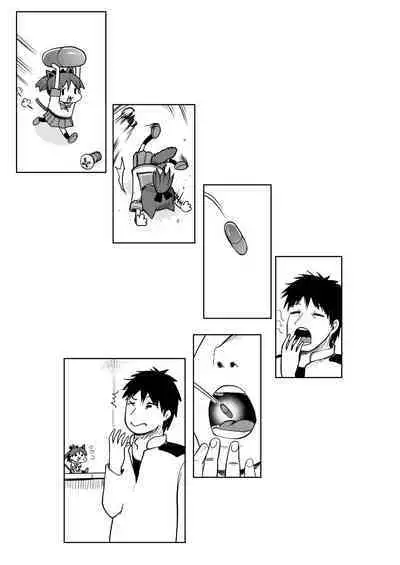 Shikinami Wan Wan Wan