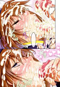 (C82) [STUDIO HUAN (Raidon)] New NanoFei. School! 3 + 4 ALL Full Color Soushuuhen (Magical Girl Lyrical Nanoha) [Textless]