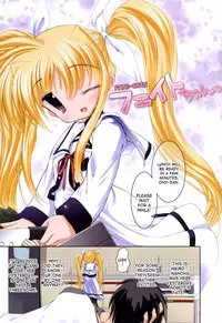 (COMIC1☆7) [STUDIO HUAN (Raidon)] Fate-chan. +Nanoha-chan. ALL FULL COLOR Soushuuhen Shinsouban (Mahou Shoujo Lyrical Nanoha) [English] [desudesu]