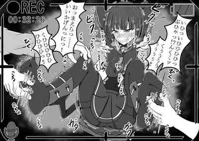 サメじるしのおやつ