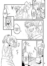 (Reitaisai 5) [Kakunetu Neko Punch (Various)] Gakkuribako 10 (Touhou Project) [English] [desudesu]