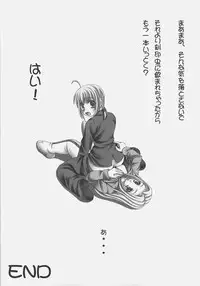 [PLANET PIECE (Hiya)] snow drop ~Arturia Pendragon no Zasetsu~ (Fate/Zero)