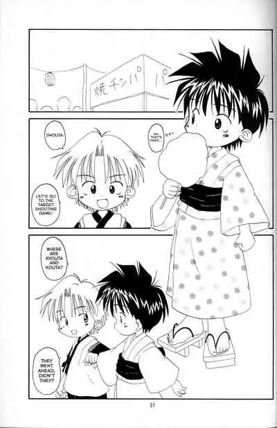 [Kanipon] Shota Complex! 3 [English] [Yuuta's Blog]