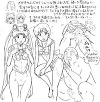 [8 no Ji Club (Hyou)] Blog Sketches - part 2 (Sailor Moon Story)