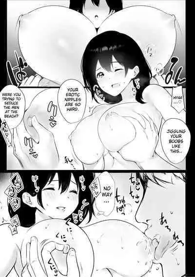 Boku ga Saki ni Suki datta Gibo ga Yarichin no Charao-tachi ni Tanetsuke Sareru Natsu