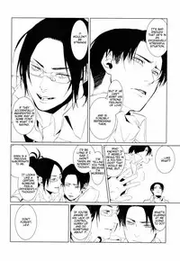 [HPK (Kurosuke AA)] Shounen Kakkyuu (Shingeki no Kyoujin) [English] [lamperouge-1] [Digital]