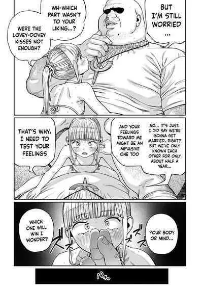 [pastime774] Unique Job "Tanetsuke Oji-san" o Kakutoku shimashita 1-11 | I Acquired the Unique Job (Class) [Mating Oji-san] Ch. 1-11 [English] {Doujins.com}