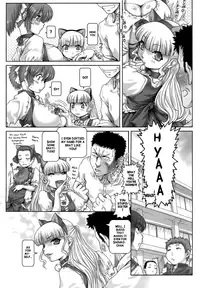 [TYPE.90] ONE★MOE Ch.1-2 [English] =amailittlething=