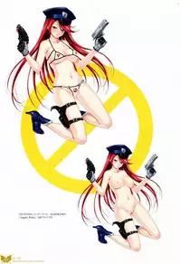 [Happoubi Jin] Happoubi Jin Gashuu Hoteri Daiyonmaku [Chinese] [風之工房]