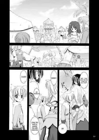 [Digital Lover (Nakajima Yuka)] DL-RO Soushuuhen 01 - DL-RO Perfect Collection No. 01 (Ragnarok Online) [Digital] [English]