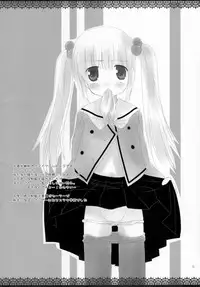 (CosCafe17) [D.N.A.Lab., ICHIGOSIZE (Miyasu Risa, Natsume Eri)] One Night With Chocolate