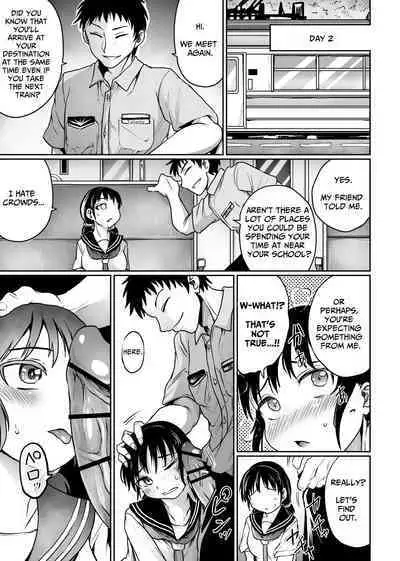 Hanashoubu no Eki | The Station of Iris Ensata