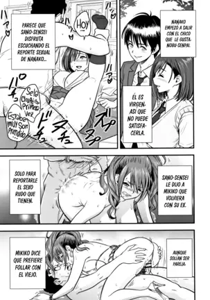 Dankon Sousai ~Hitozuma Kyoushi ga Netorareru made no Kiroku~