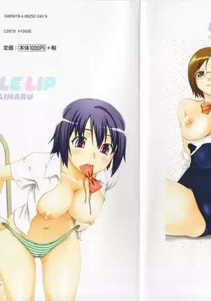 Double Lip Ch. 01-02, 04, 06 - 10