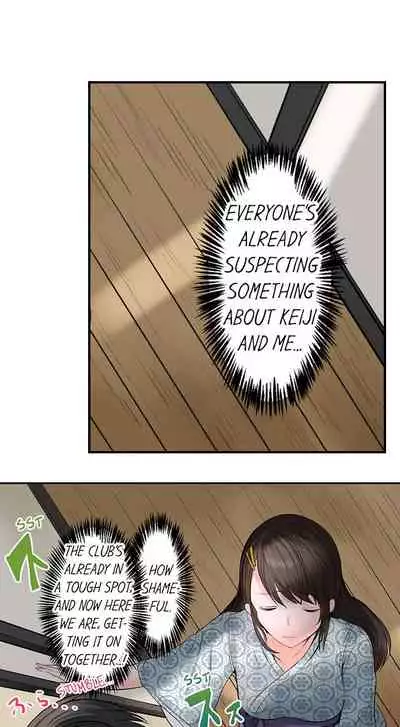 [Peter Mittsuru] Dick Me Up Inside | Mezametara Sounyuu Sunzen. Nikushoku Danshi Ryou de Utatane Joshi wa Naburareru [English]