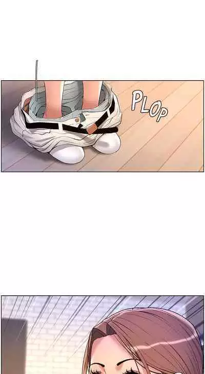 APP for the Emperor of the Night 1-30