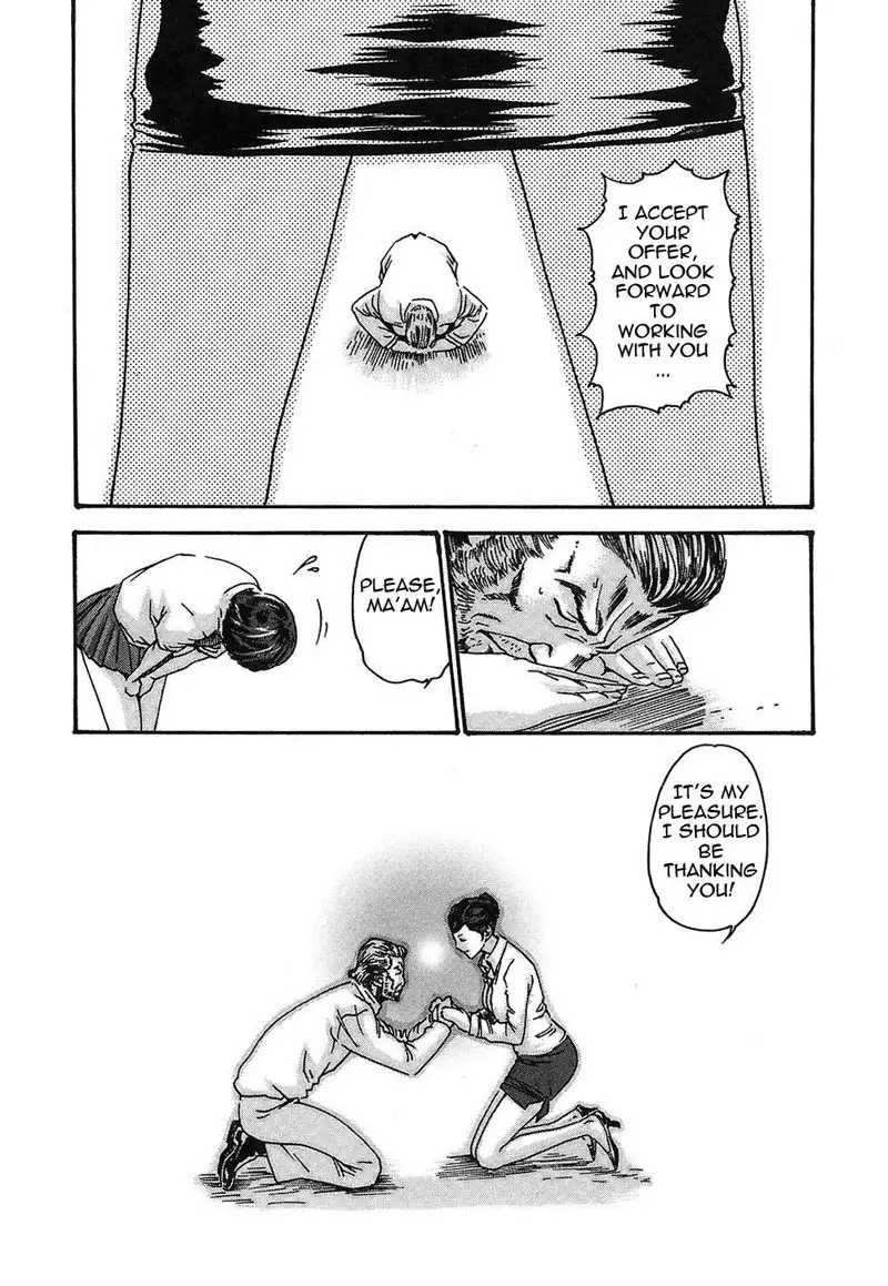 Hishoka Drop Rep15 - The Widow