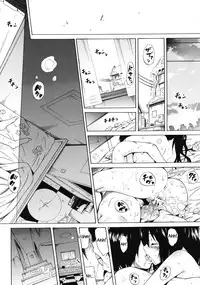 [Akatsuki Myuuto] Dorei Usagi to Anthony [English]