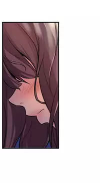 缝隙 Chinese Rsiky