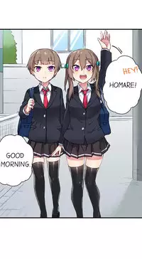 Committee Chairman, Didn't You Just Masturbate In the Bathroom? I Can See the Number of Times People Orgasm [English](Ongoing)