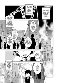 [Takatsu] S wa Fragile no S [English] [Digital]