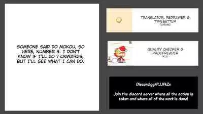 (C93) [Amamitu Hakushi (Amamitu Kousuke)] Mokou Onee-chan to Shota ga Ecchi Suru Hon 6 (Touhou Project) [English] [Tamamo]