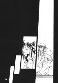 [RED RIBBON REVENGER (Various)] Zuikaku (Record of Lodoss War) [Digital]