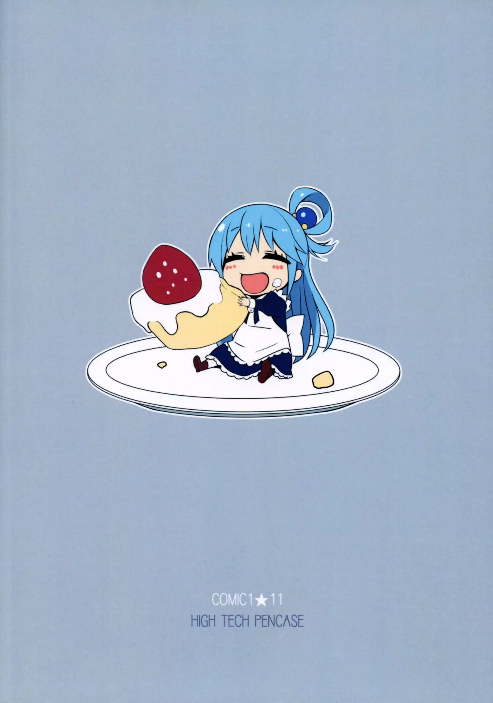 Kono Da-Maid to Mitsudan o! | A Private Discussion with this Useless Maid!