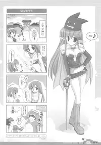 (C70) [Io Lite (Yatano)] RAG-in 1~10 Soushuuhen (Ragnarok Online)