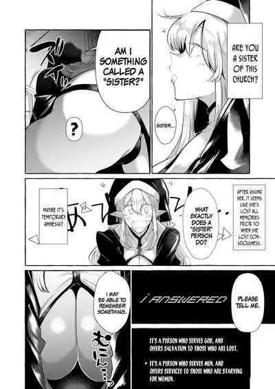 [Cross Country. (Kurokan)] Dare mo Mitenai Series Kajiba Yokubou Elf ga Ochiteta node Itazura Shite Mita | Never Seen Series - Opportunistic Lust - An Elf Was Lying Right There So I Tried Pranking Her [English] {Doujins.com}