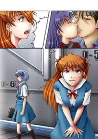 [About Time] EXe Act.2 ～100 Yen Demo Full Color 31P (Neon Genesis Evangelion)