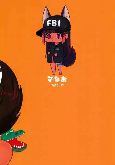 Anubis no Ero Chousa! Lolicon o Taihosuru yo