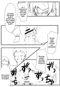 (C79) [Mousoudokei (Iwasaki Takashi)] Shinyuu no Atashi ga Konnatokorode Okasa Reru Wake ga Nai | My Best Friend Can't Have Me Raped Like This (Ore no Imouto ga Konna ni Kawaii Wake ga Nai) [English] =LWB=