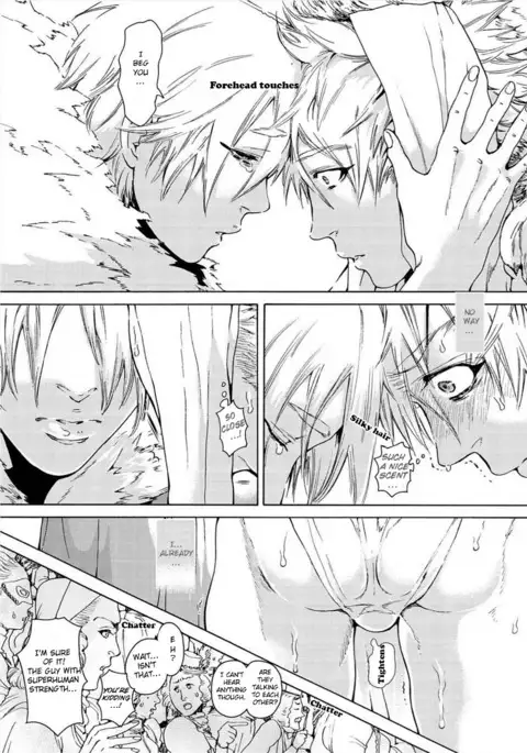 Nikuyokujuu no Choukyou Tent Ch. 1