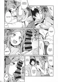 (C91) [L5EX (Kamelie)] Asakaze to Sugosu Yoru (Kantai Collection -KanColle-) [English] [CGrascal]