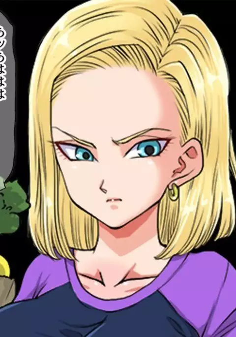 Igai to Ubui 18-gou-san o Nanpa shite Kokoro no Soko kara Toroke sasete miru w