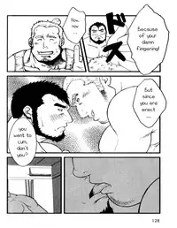 [Mizuki Gai] Suika Suki ka? | Do You Like Watermelon? (Loveholic Guys) [English] [Stupidgit]