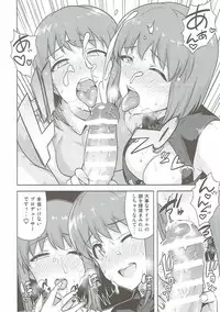 (C90) [PLANT (Tsurui)] Hagiwara Yukiho no Nijuu Seiai (THE IDOLM@STER)