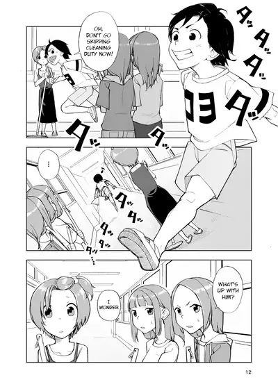 Ichiren Takushou - Suppadaka Sokutei | Shared Responsibility – Buck Naked Measurements